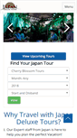 Mobile Screenshot of japandeluxetours.com